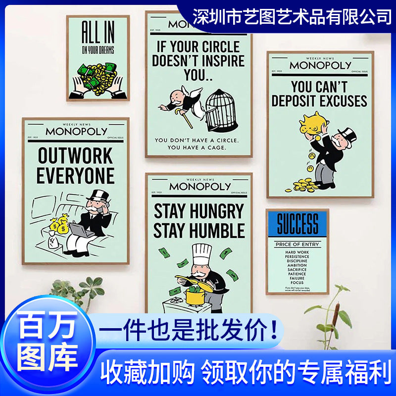 Canvas frameless painting core store hanging paintings, living room sofa background wall decoration oil paintings