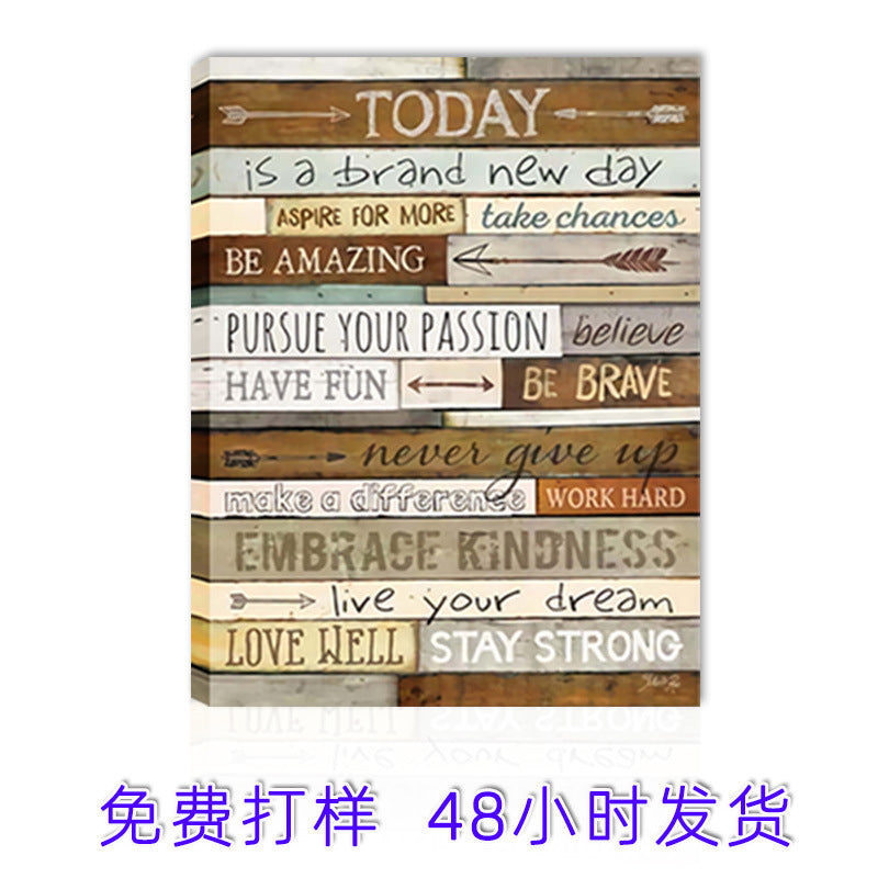 Guangdong English pirational wall paintings, pine wood frame canvas paintings, bathroom and living room decorative paintings
